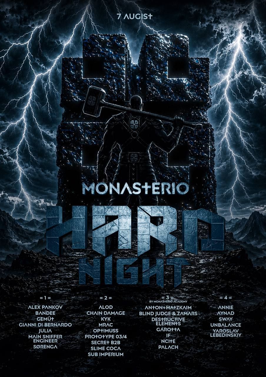 MONASTERIO HARD NIGHT