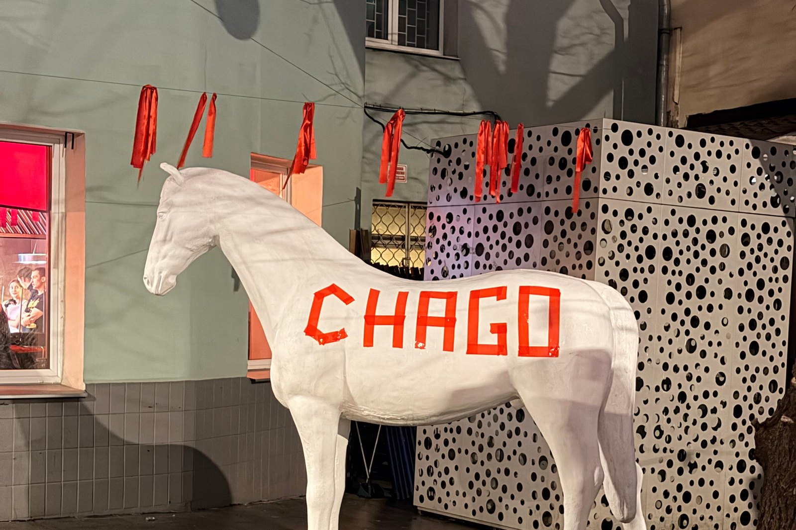 Chago
